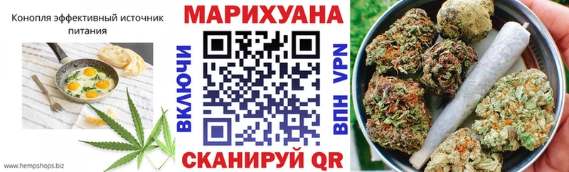Cannafood марихуана  даркнет клад  Богучар 