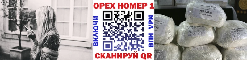 где продают   Богучар  КОКАИН Fish Scale 