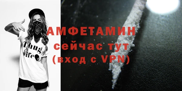 а пвп мука Белокуриха