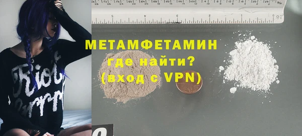 гашишное масло Балабаново