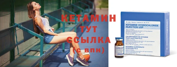 дурь Белоозёрский