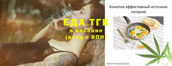 дурь Белоозёрский