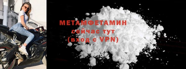 а пвп мука Белокуриха