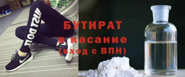 кокаин перу Балахна