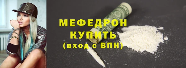 гашишное масло Балабаново
