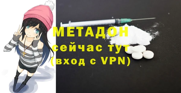 гашишное масло Балабаново