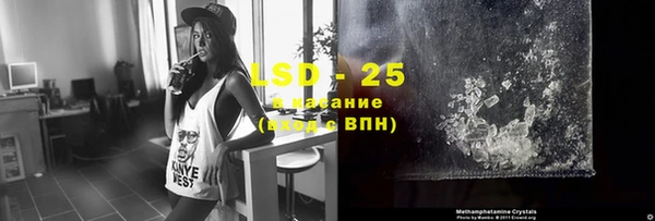 дурь Белоозёрский