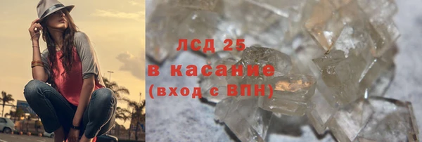 СК Баксан