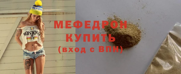дурь Белоозёрский