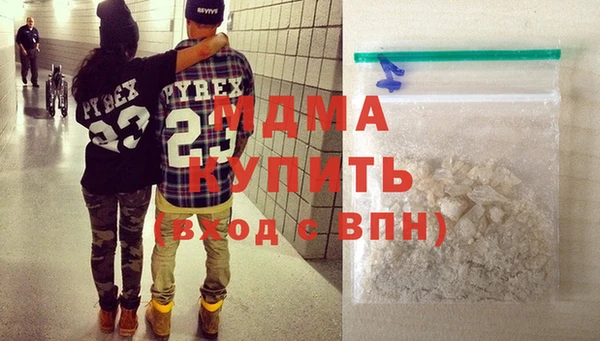 дурь Белоозёрский