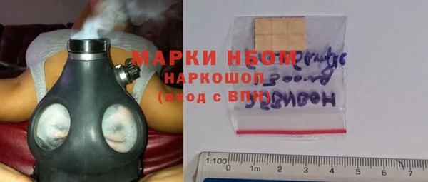 кокаин перу Балахна