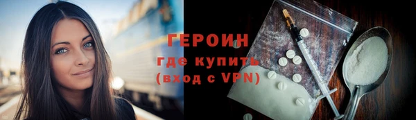 а пвп мука Белокуриха