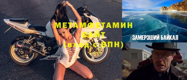 дурь Белоозёрский