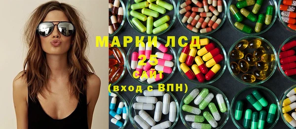 мяу мяу мука Беломорск