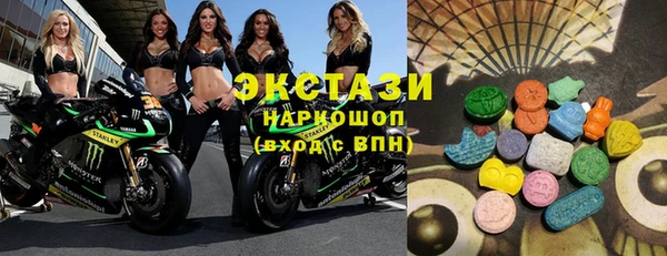 кокаин перу Балахна