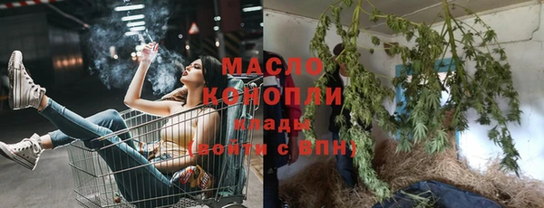 кокаин перу Балахна