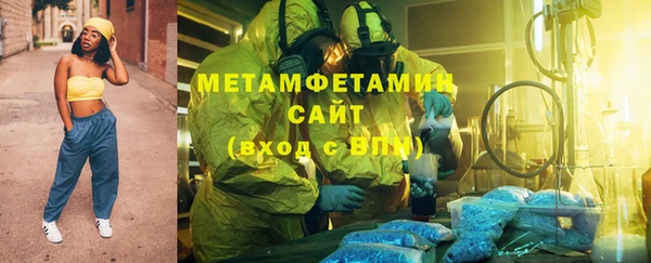 кокаин перу Балахна