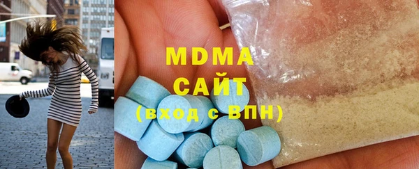 СК Баксан