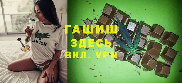 дурь Белоозёрский