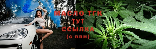дурь Белоозёрский