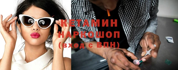 кокаин перу Балахна