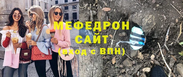 дурь Белоозёрский