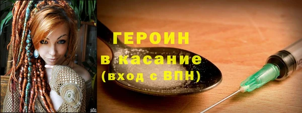 дурь Белоозёрский