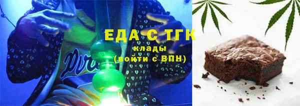 СК Баксан