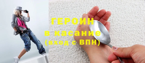 СК Баксан