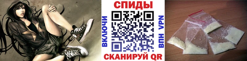МЕТАМФЕТАМИН Methamphetamine  купить   Богучар 