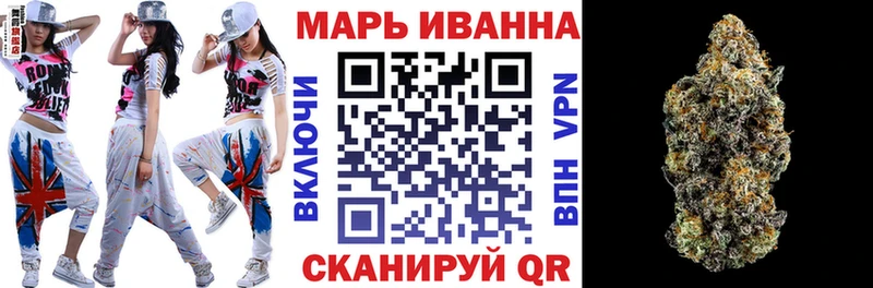 Бошки марихуана THC 21%  Богучар 